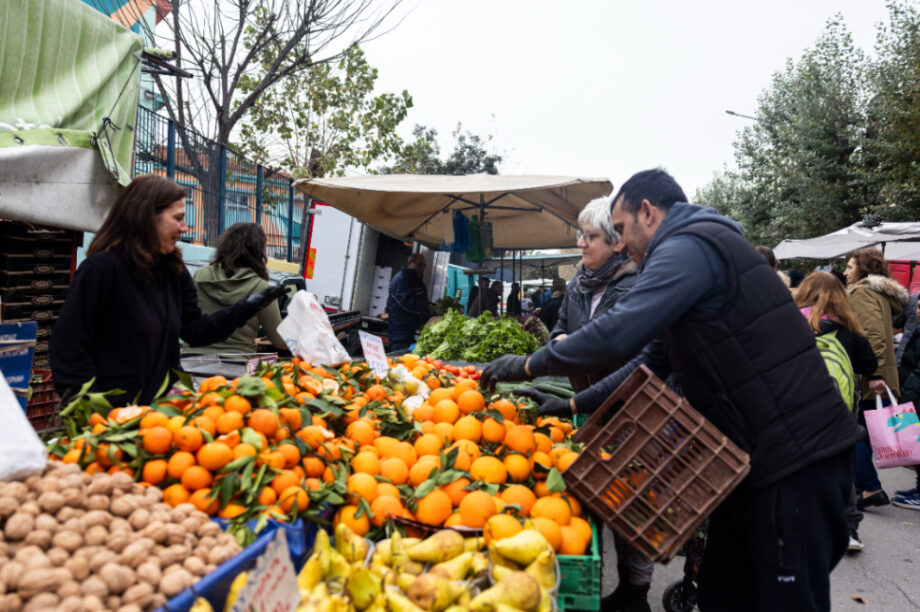 Λαϊκή αγορά