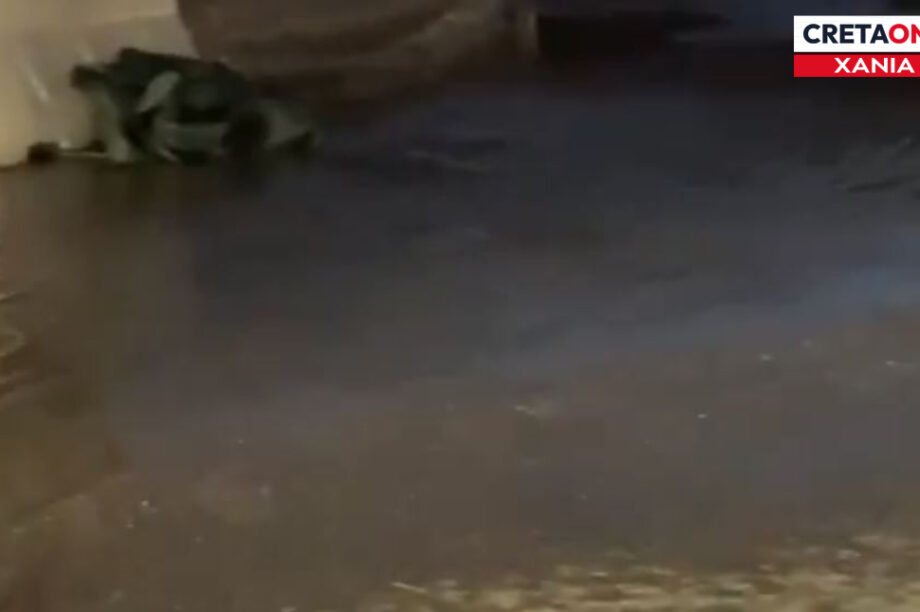 Λύματα Νέα Χώρα