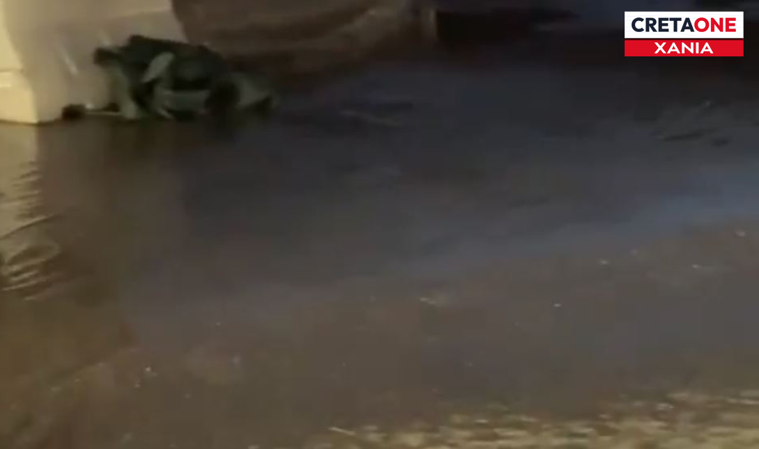 Λύματα Νέα Χώρα