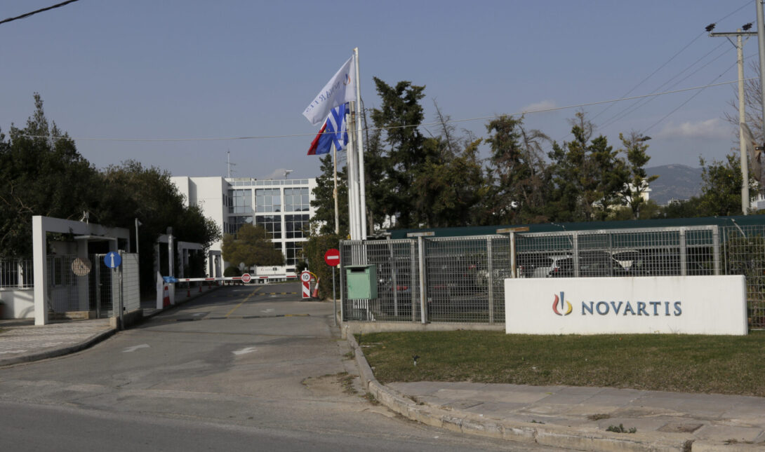 NOVARTIS