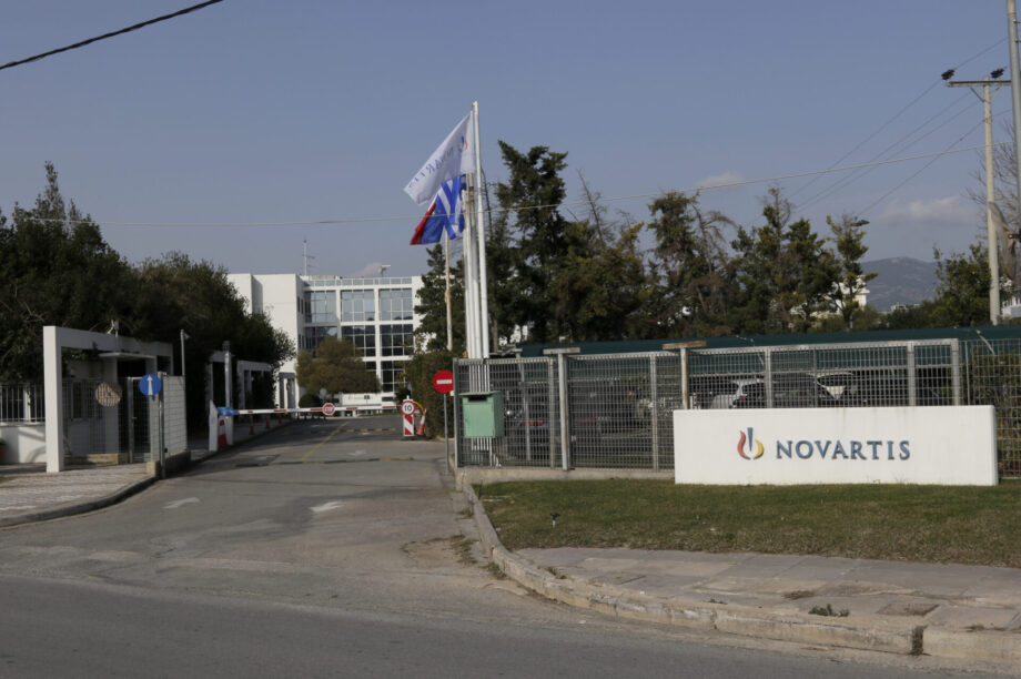 NOVARTIS