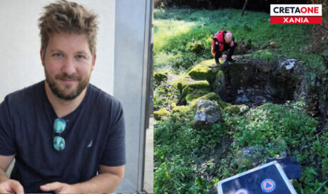 Τσικόπουλος