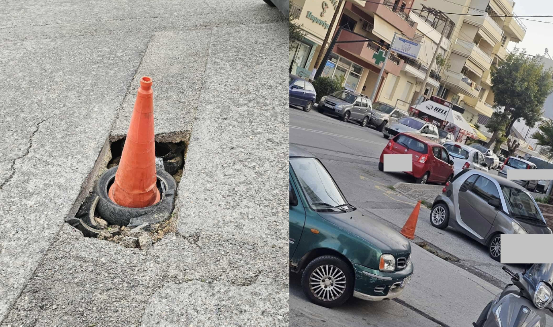 Ηράκλειο: Αγανάκτηση οδηγών και κατοίκων για επικίνδυνη λακκούβα στη Γ. Παπανδρέου – Δείτε φωτογραφίες