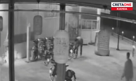 Βανδαλισμός ποδήλατα