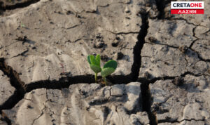 Σητεία: 720.000 ευρώ στο Δήμο για την αντιμετώπιση της λειψυδρίας