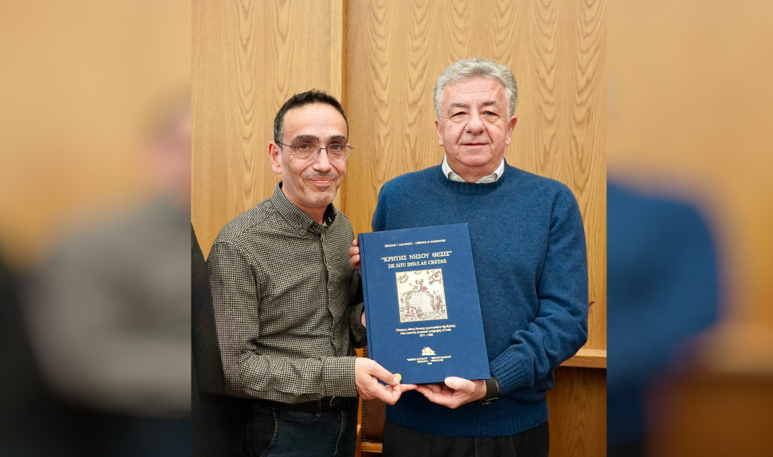 Βρύσαλης Αρναουτάκης