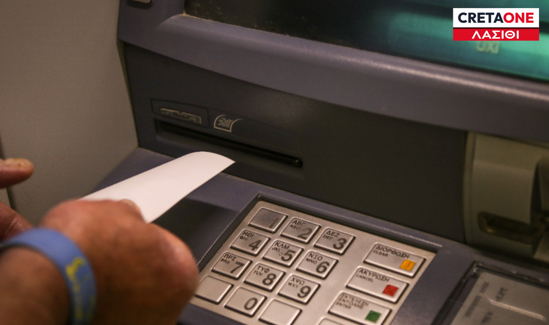 Ιεράπετρα: Θρασύτατος διαρρήκτης πήγε να «ανοίξει» ΑΤΜ με κατσαβίδι