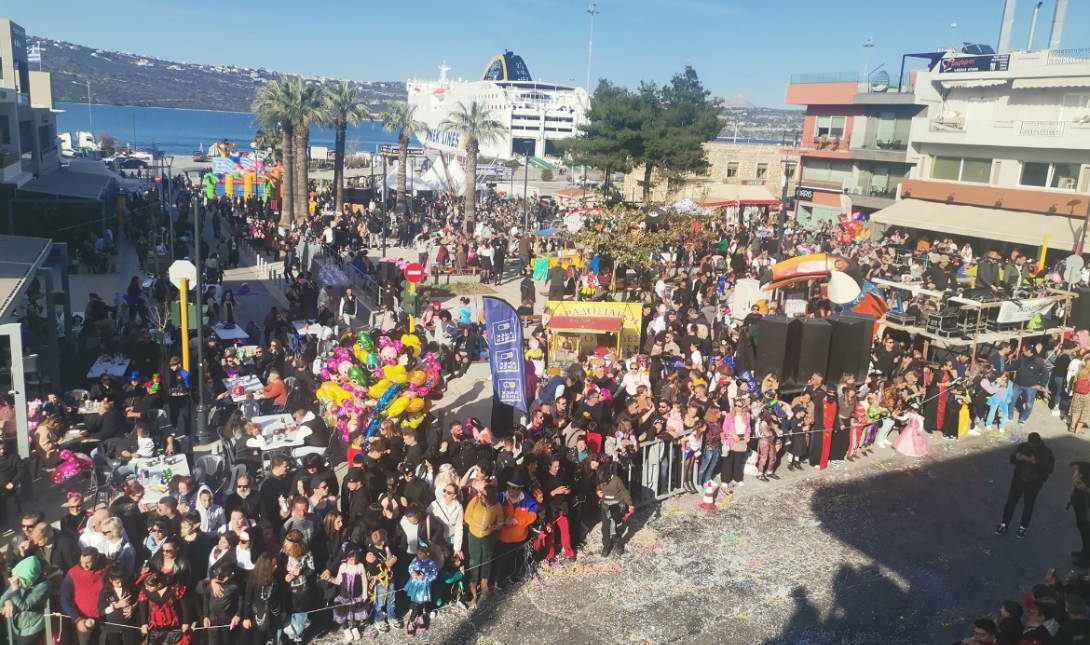 Σε ρυθμούς καρναβαλιού «χορεύουν» και τα Χανιά: Στις 15 Φεβρουαρίου η μεγάλη καρναβαλική παρέλαση στη Σούδα
