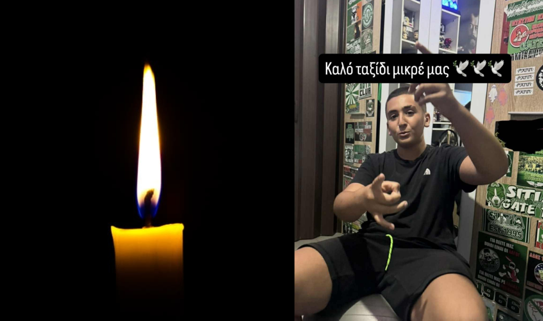 Στα «μαύρα» η Σητεία για τον άδικο και τραγικό χαμό του 15χρονου Γιάννη: Σπαρακτικά τα μηνύματα του αποχαιρετισμού