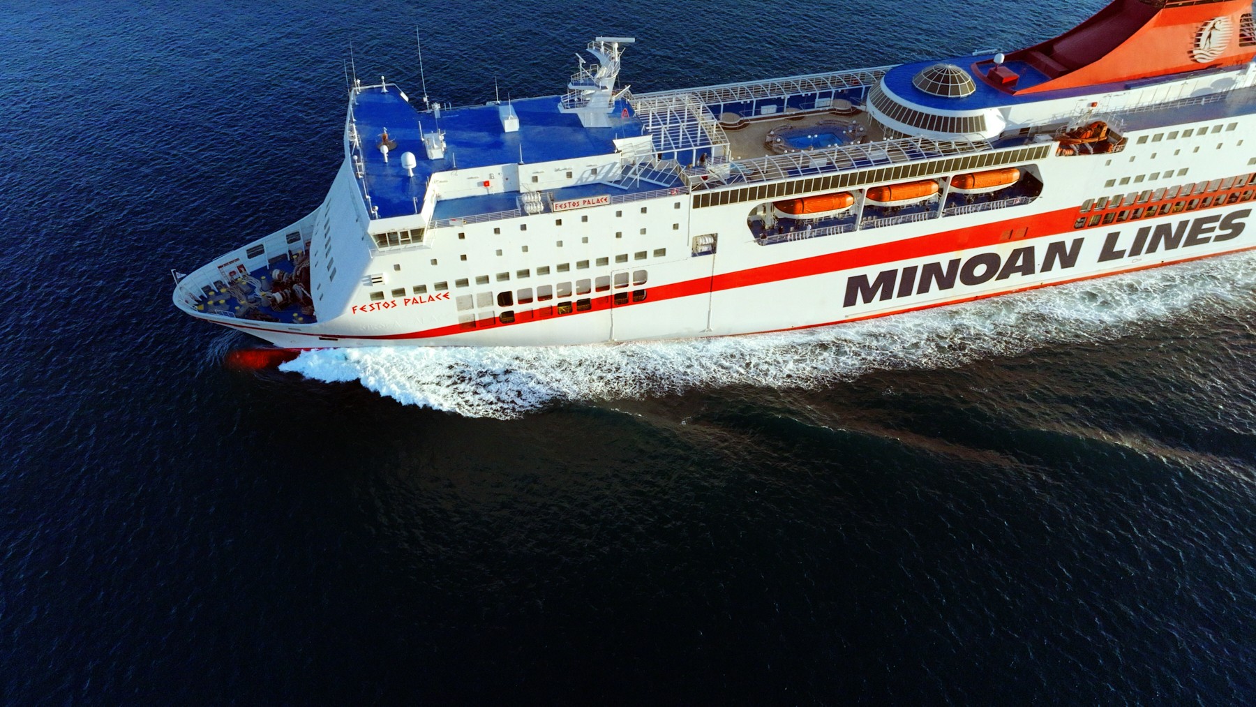 MINOAN LINES: Early Offer με 20% επιπλέον έκπτωση