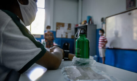 Σχολείο κορωνοϊός