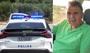 Ηράκλειο: Silver Alert για τον 70χρονο Κωνσταντίνο Καρτσωνάκη – Έρευνες με drone και ειδικά εκπαιδευμένους σκύλους