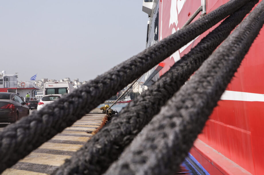 Πλοίο λιμάνι