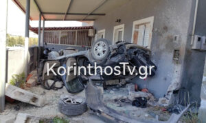 Τροχαίο στην Κορινθία: Ζευγάρι τα δύο παιδιά που έχασαν τη ζωή τους στην άσφαλτο