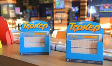 Κλήρωση Τζόκερ