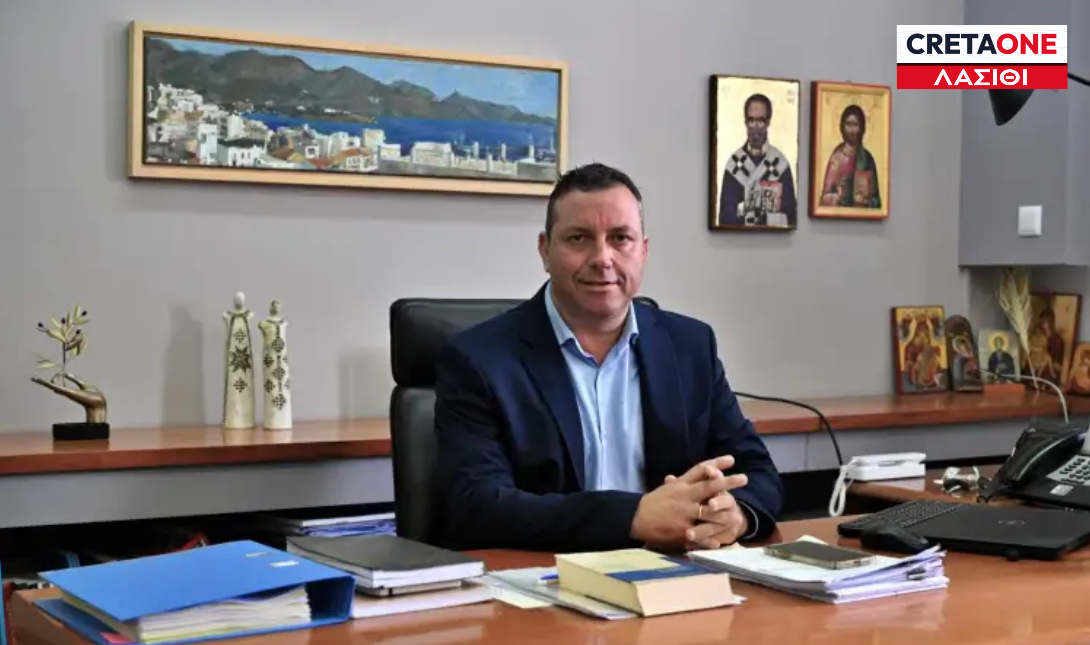 Δήμος Αγίου Νικολάου: Αυτοί είναι οι νέοι αντιδήμαρχοι και εντεταλμένοι σύμβουλοι