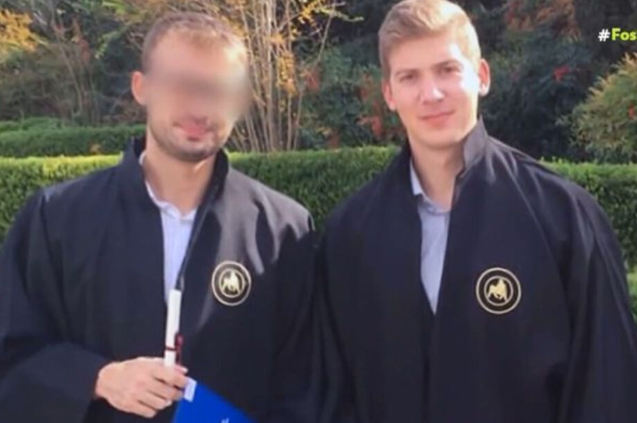 Τσικόπουλος