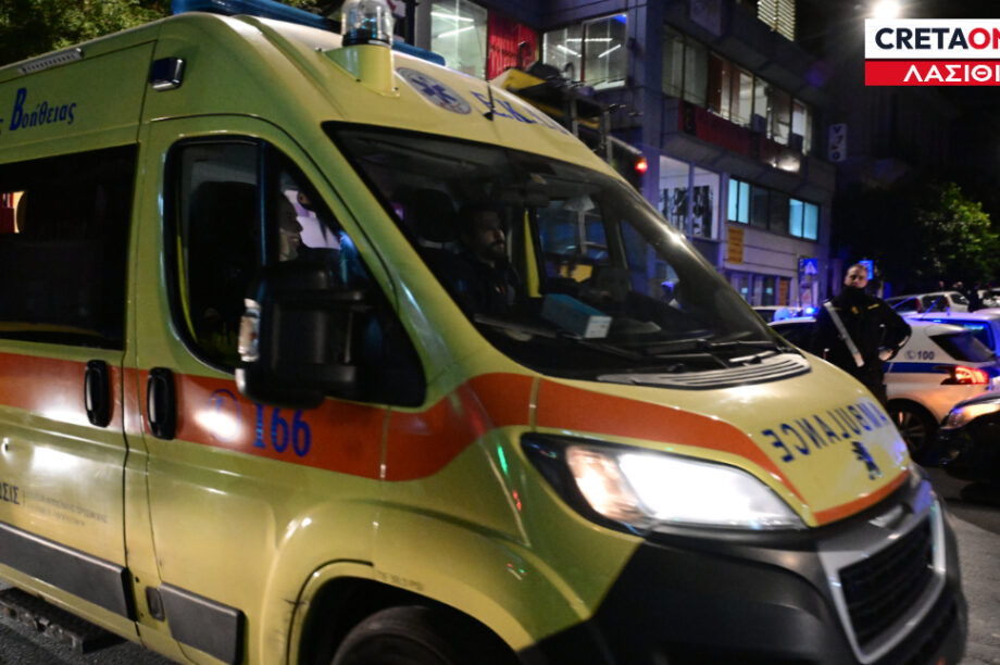 Ασθενοφόρο Λασίθι