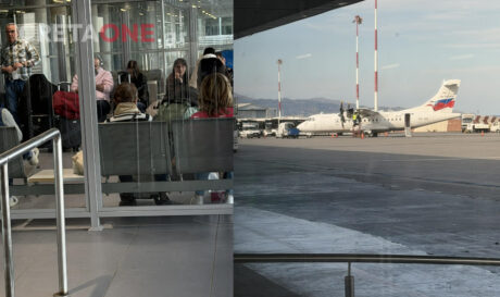 Αεροδρόμιο Καζαντζάκης Ηράκλειο