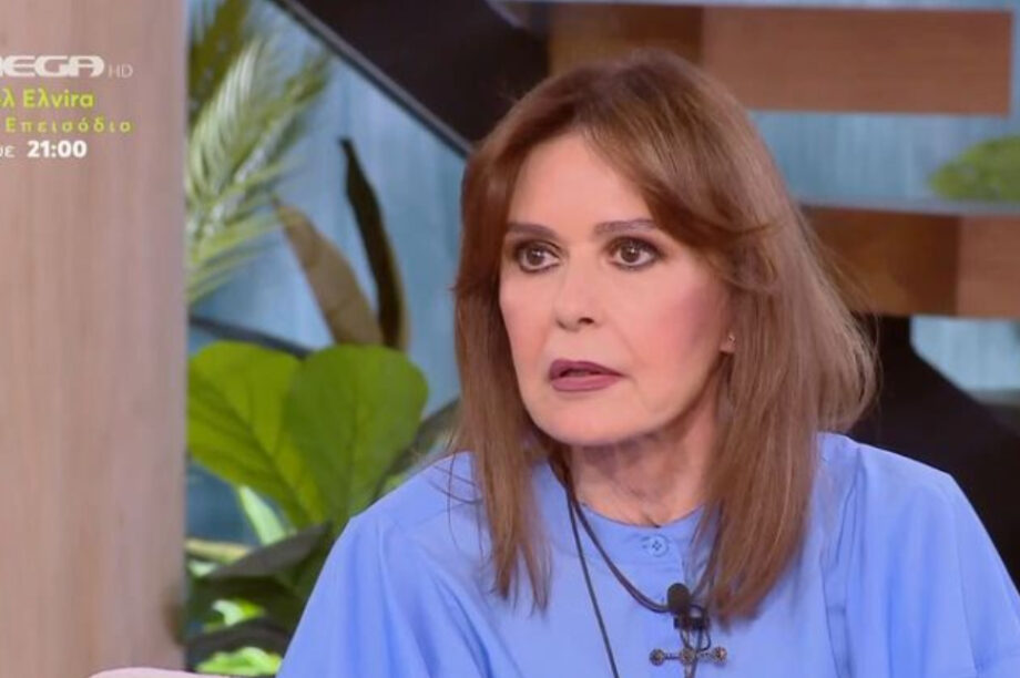 Κάτια Δανδουλάκη