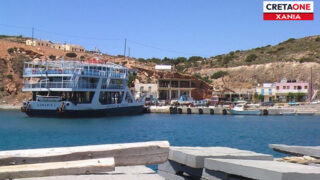 Γαύδος Χανιά