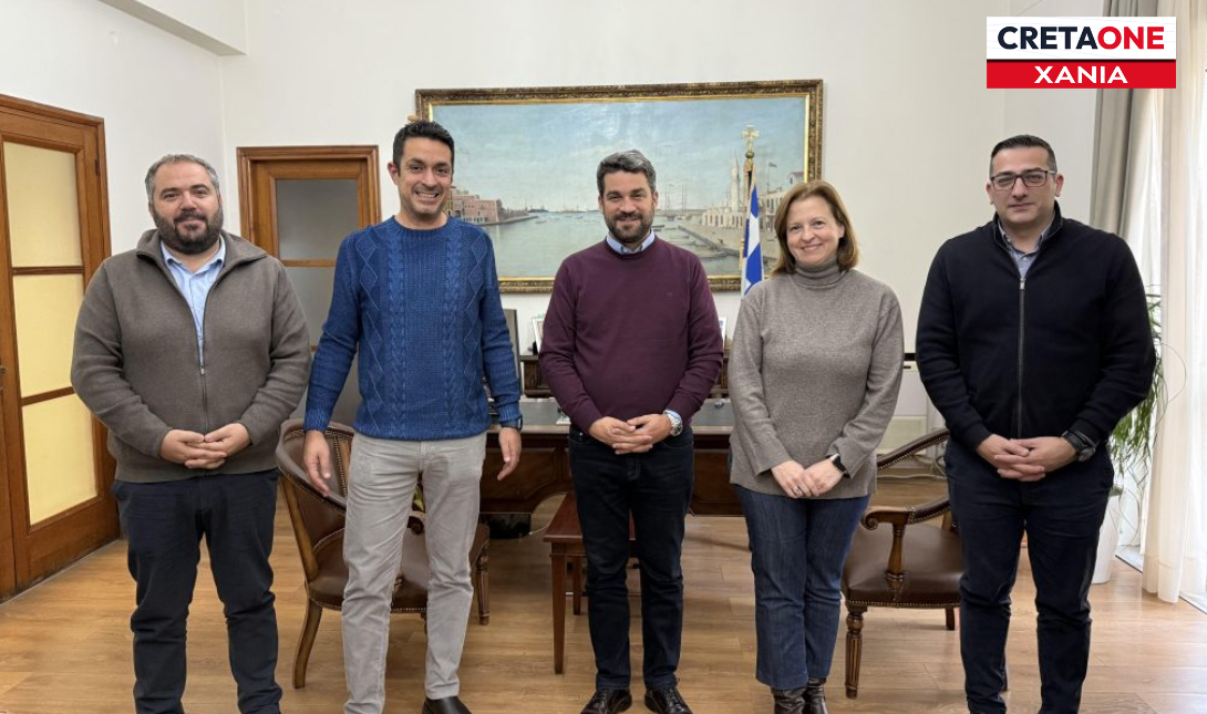 Χανιά: Έρχεται τον Απρίλιο το Διεθνές Σεμινάριο Διδακτικής των Μαθηματικών