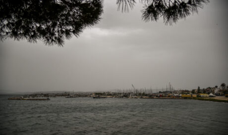 Συννεφιά σκόνη