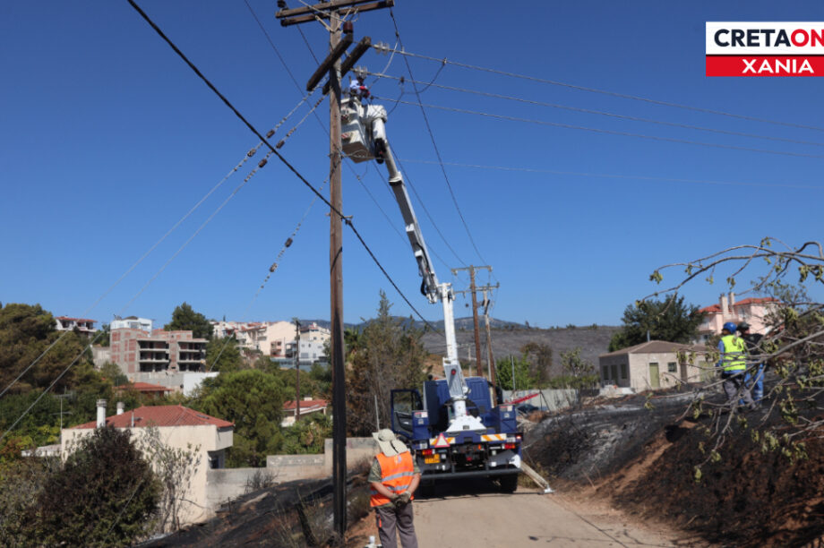 Στύλος ΔΕΗ Χανιά