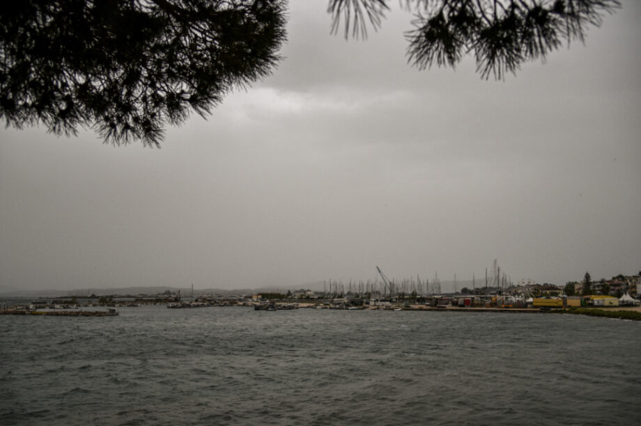 Συννεφιά σκόνη