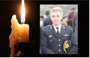 Έφυγε από την ζωή μόλις 64 ετών ο αξιωματικός ε.α. της Πυροσβεστικής Χρήστος Μπουραντάς