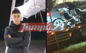 Τραγωδία στην Πάτρα: Αύριο το τελευταίο «αντίο» στον 19χρονο Νίκο Βαβαρούτα που σκοτώθηκε σε τροχαίο