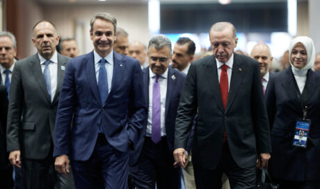 Μητσοτάκης Ερντογάν