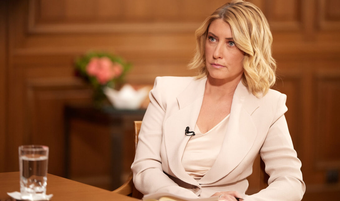 Σία Κοσιώνη