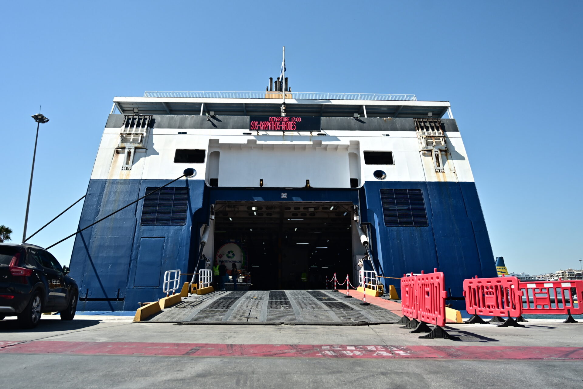 Eρχονται αυξήσεις στα ακτοπλοϊκά εισιτήρια λόγω ρύπων