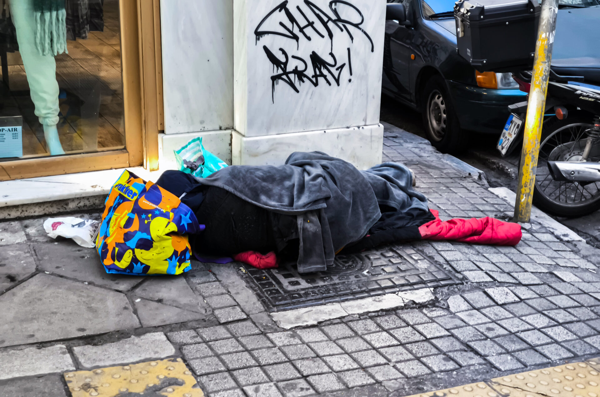 Χανιά: Ανοικτό όλο το 24ωρο σήμερα Δευτέρα (19/1) το Νυκτερινό Καταφύγιο Αστέγων