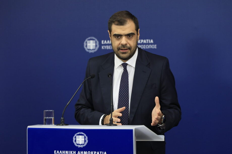 Παύλος Μαρινάκης