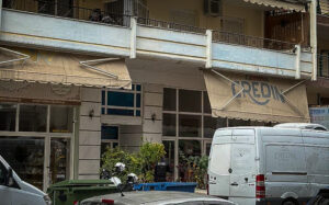 Σέρρες: Βαριές κακώσεις στο κεφάλι και στο σώμα του 17χρονου έδειξε η νεκροψία