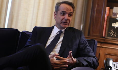 Μητσοτάκης