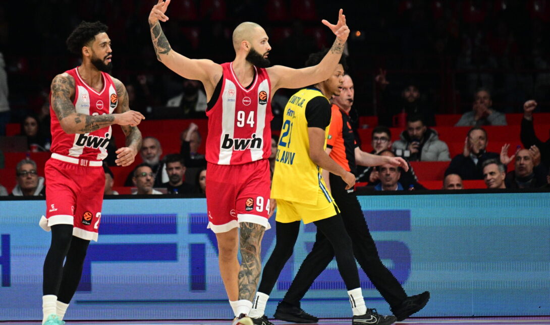 Ολυμπιακός Μακάμπι Τελ Αβιβ