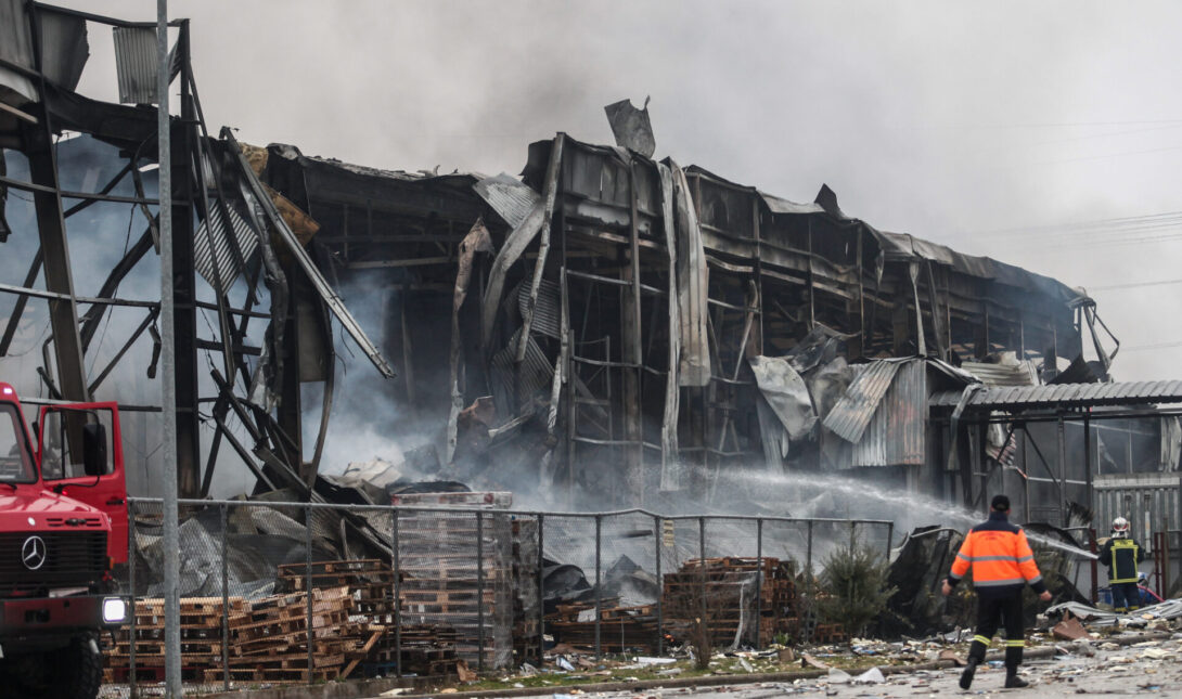 Τρικαλα φωτια