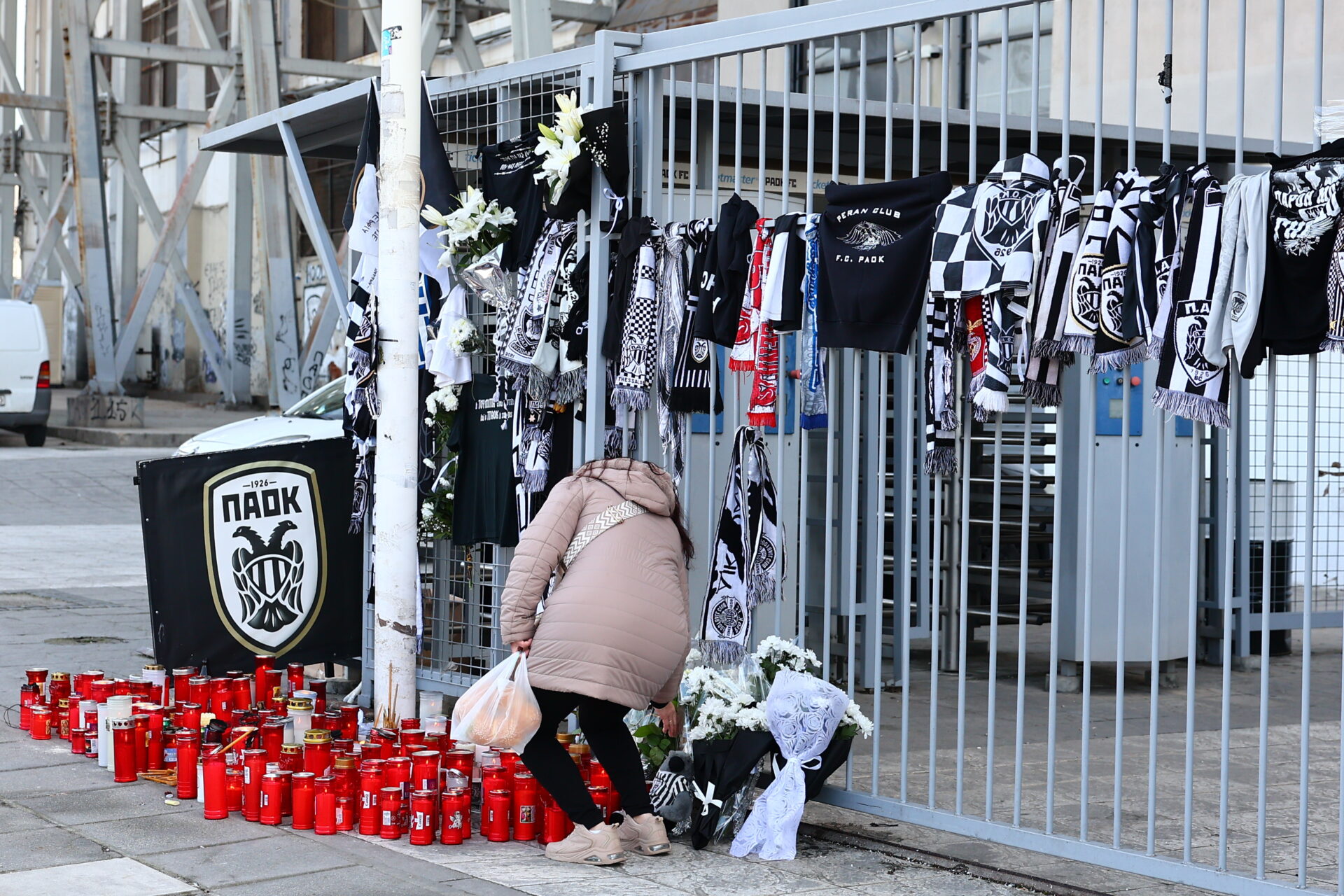 Περιφέρεια Κεντρικής Μακεδονίας: Τριήμερο πένθος για το δυστύχημα με τους φιλάθλους του ΠΑΟΚ