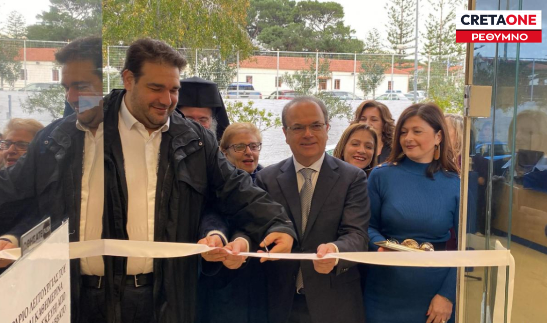 Ρέθυμνο: To νέο ΚΕΠ του Δήμου εγκαινίασε ο Θοδωρής Λιβάνιος – Δείτε φωτό και βίντεο