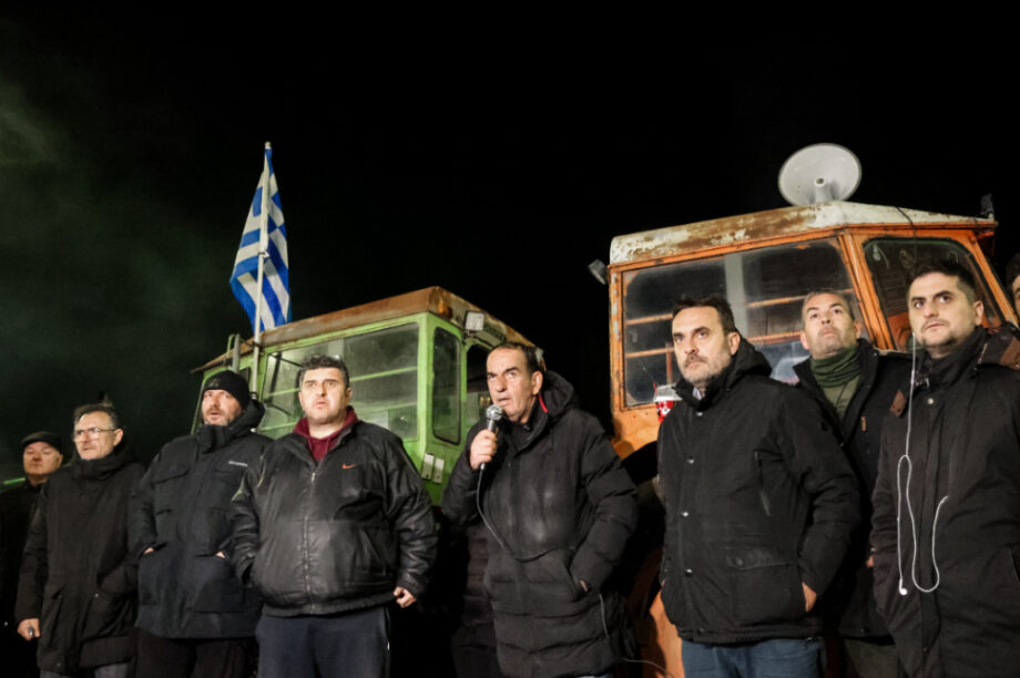 Μπλόκο Νίκαιας αγρότες