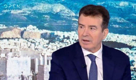 Χρυσοχοΐδης