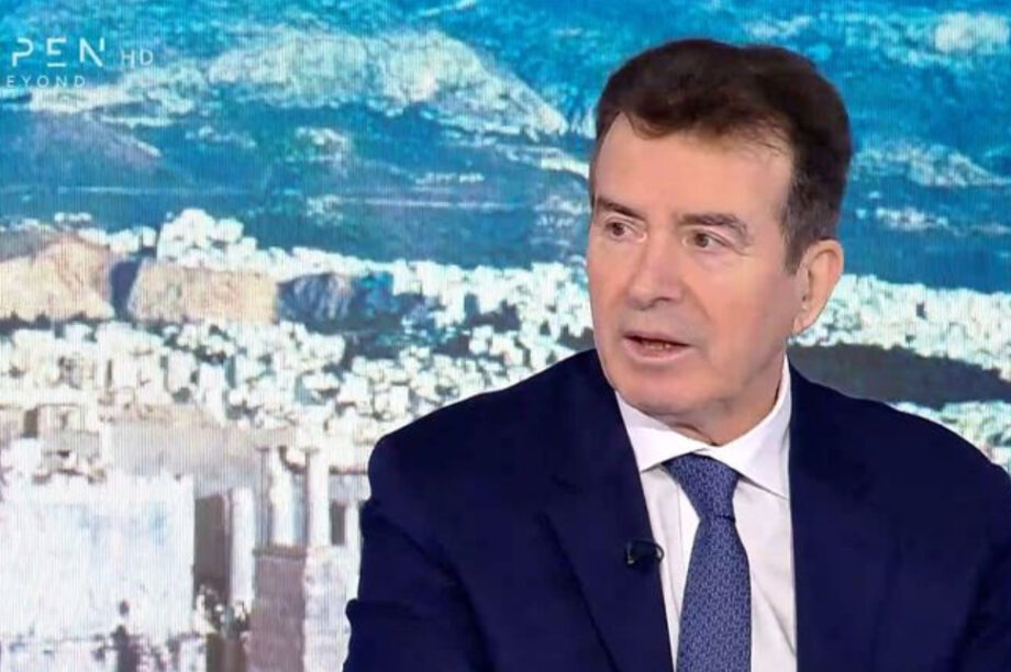 Χρυσοχοΐδης