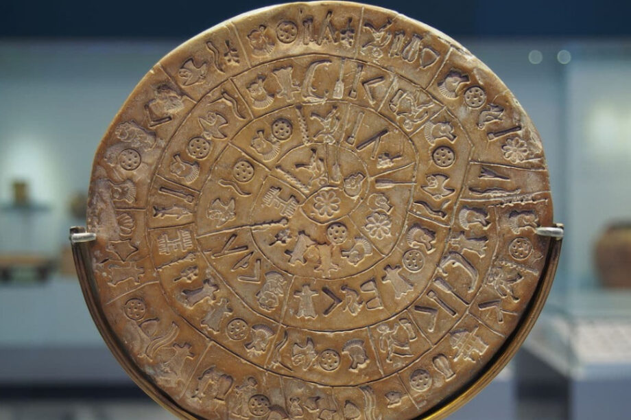 Δίσκος Φαιστού