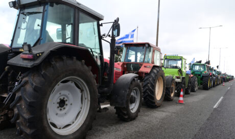 Τρακτέρ μπλόκα