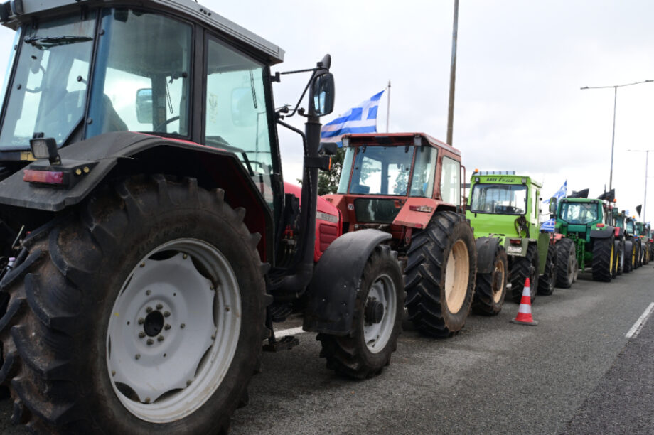Τρακτέρ μπλόκα