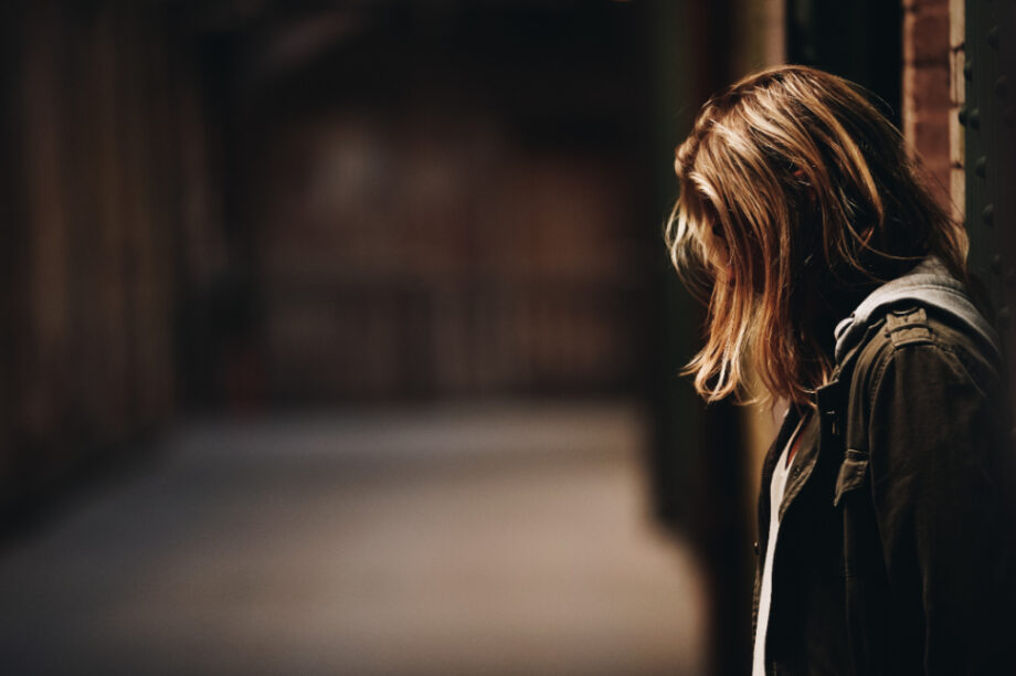 Κακοποίηση