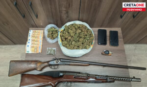 Ρέθυμνο: Τους «τσάκωσαν» με υποπολυβόλο και 900 γραμμάρια χασίς